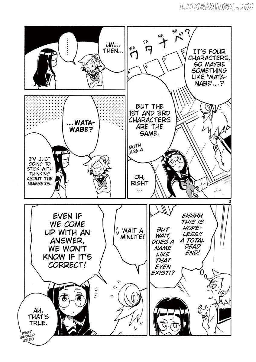 Read Futari Seitokai chapter 63 image 3 on Lezhin