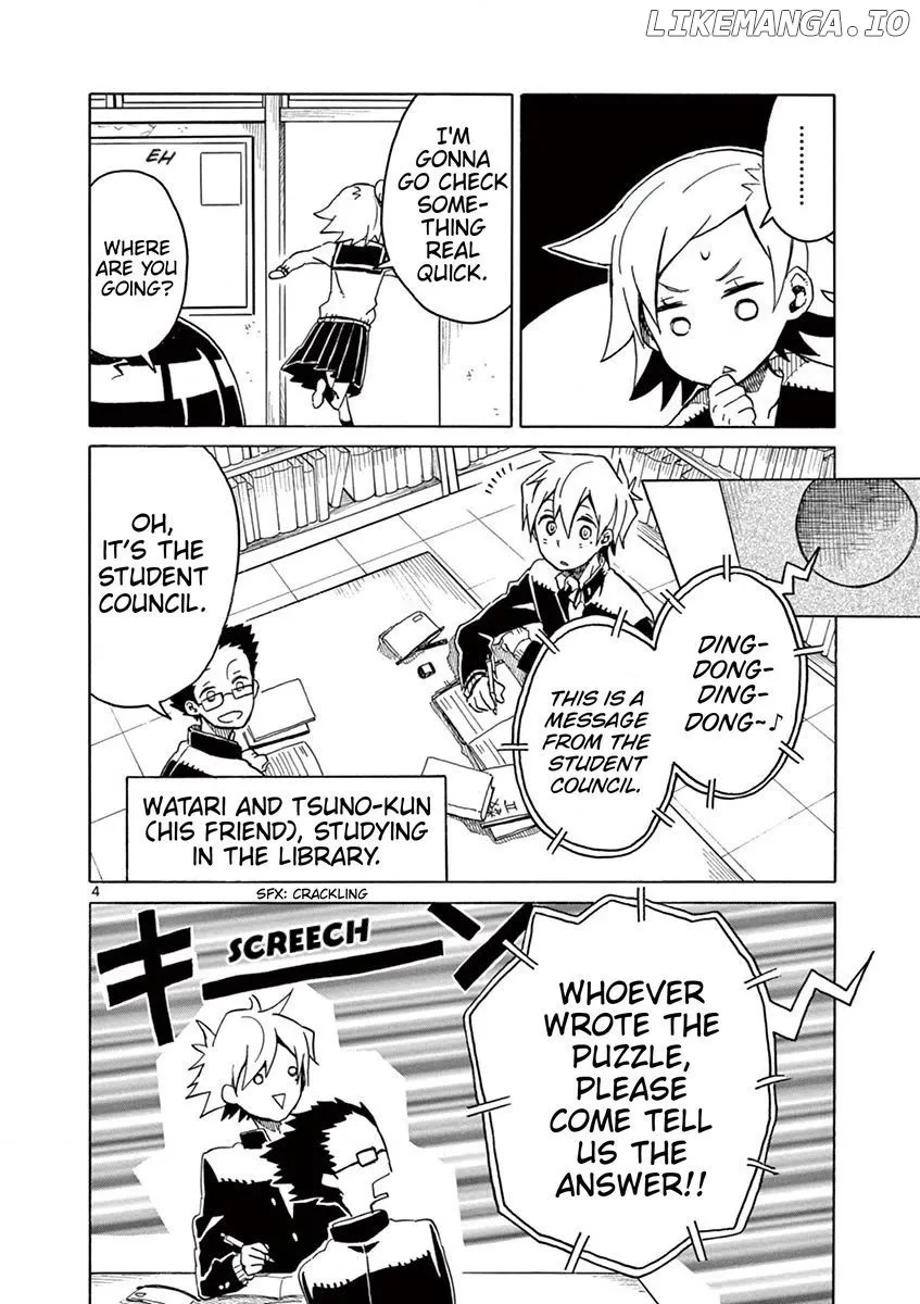 Read Futari Seitokai chapter 63 image 4 on Lezhin