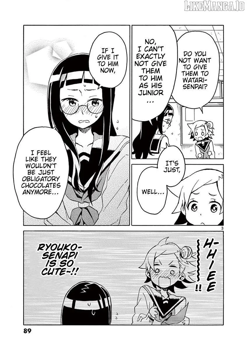 Read Futari Seitokai chapter 66 image 2 on Lezhin
