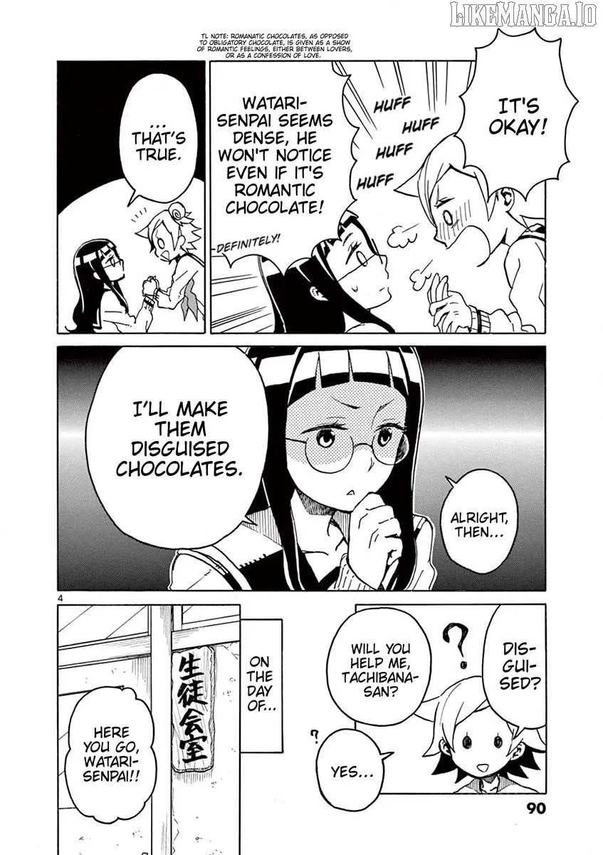 Read Futari Seitokai chapter 66 image 3 on Lezhin