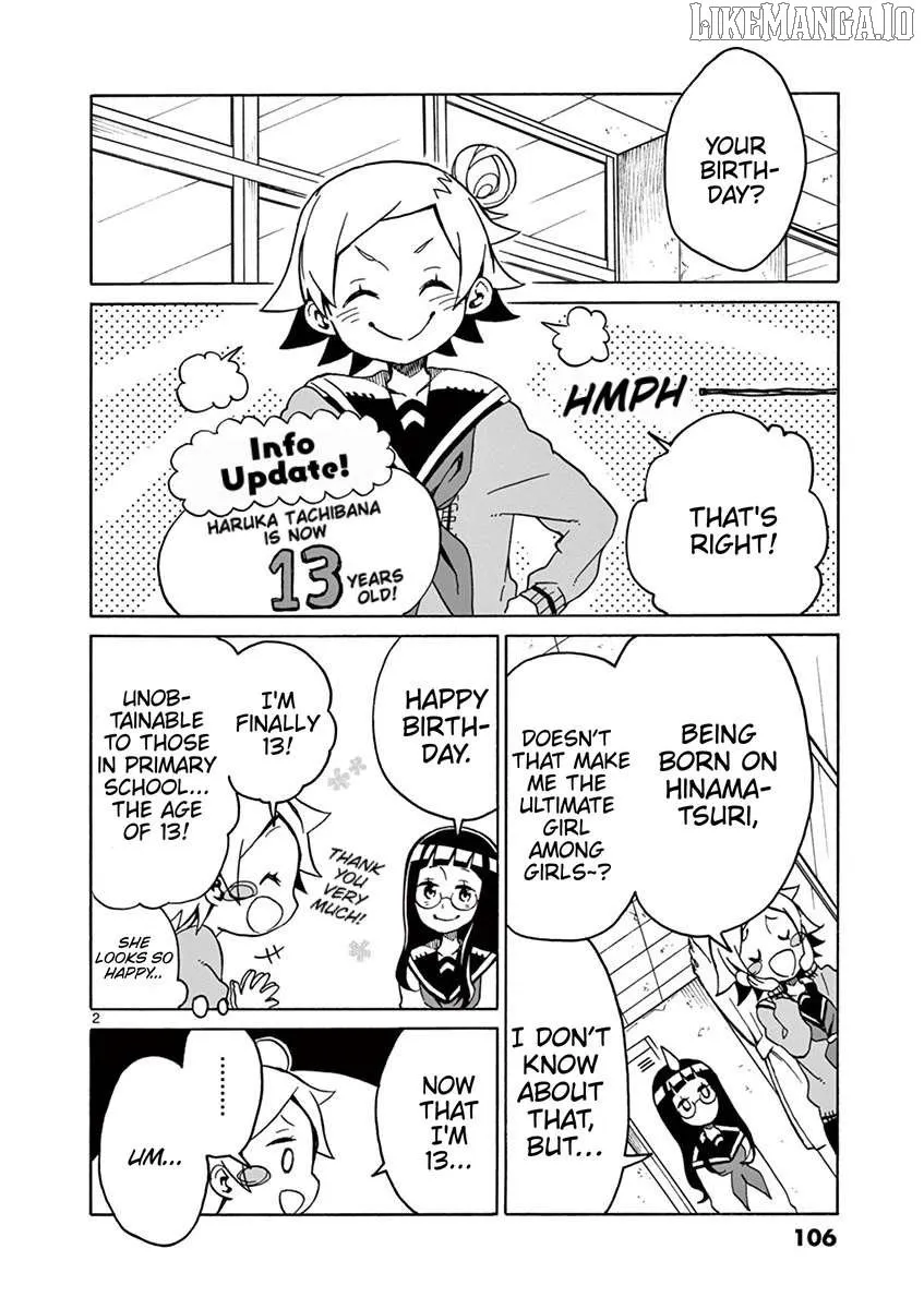 Read Futari Seitokai chapter 69 image 1 on Lezhin