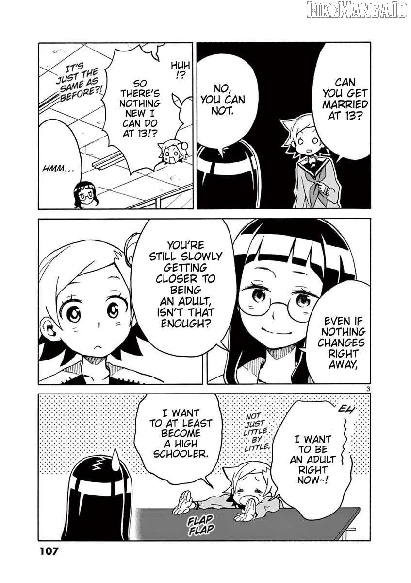 Read Futari Seitokai chapter 69 image 2 on Lezhin