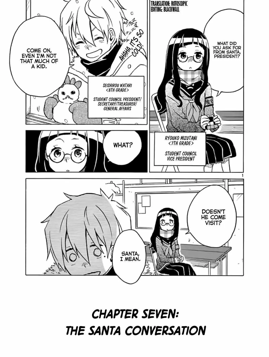 Read Futari Seitokai chapter 7 image 1 on Lezhin