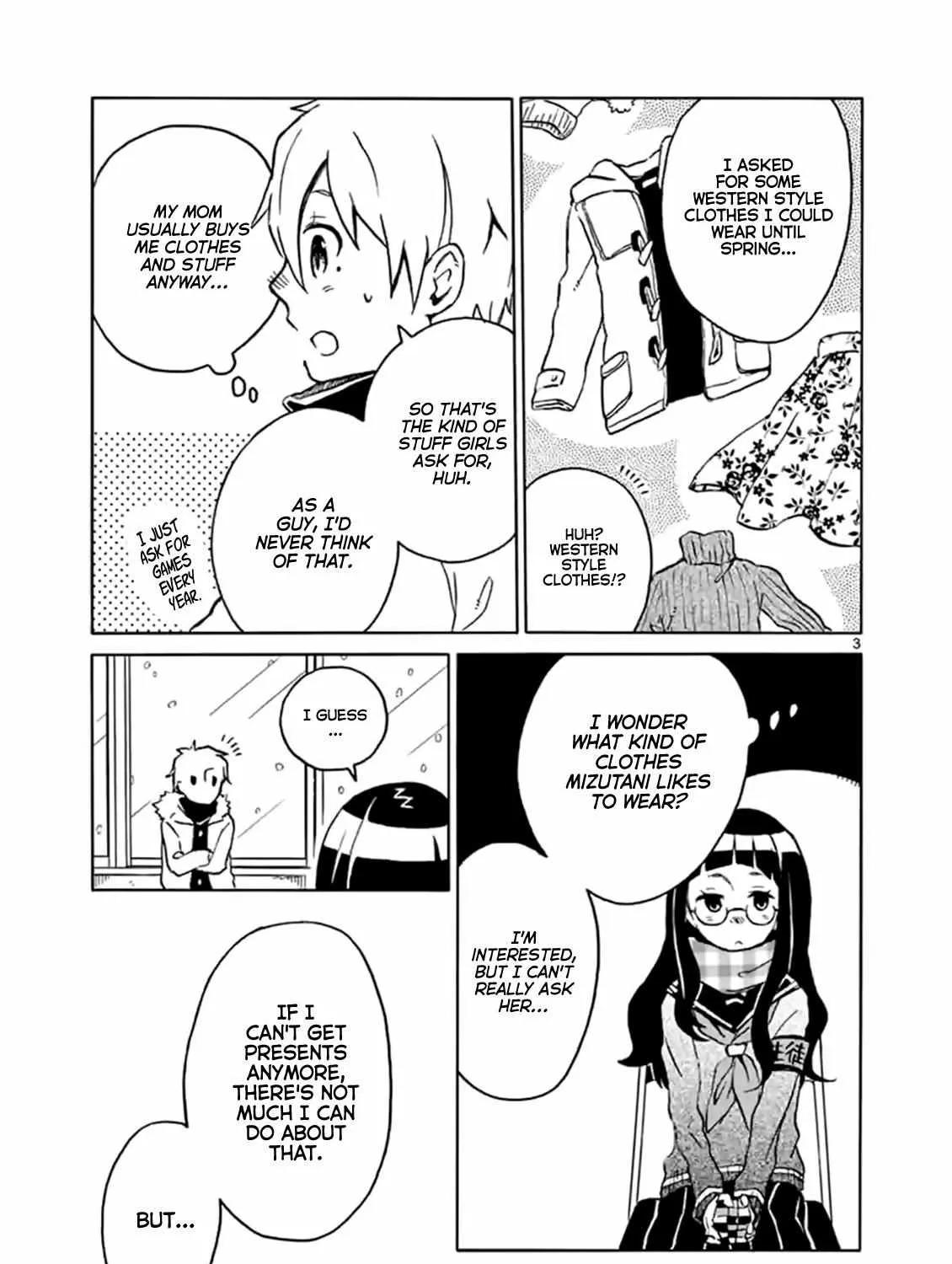 Read Futari Seitokai chapter 7 image 5 on Lezhin