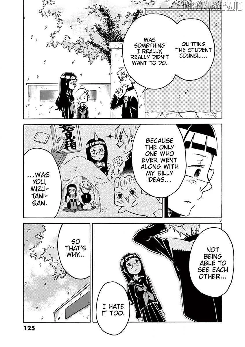 Read Futari Seitokai chapter 72 image 2 on Lezhin