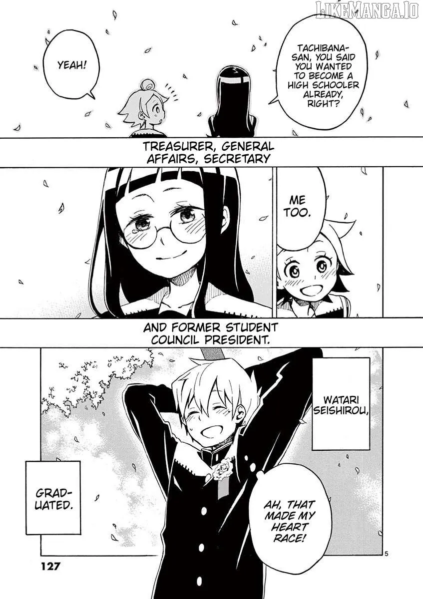 Read Futari Seitokai chapter 72 image 4 on Lezhin