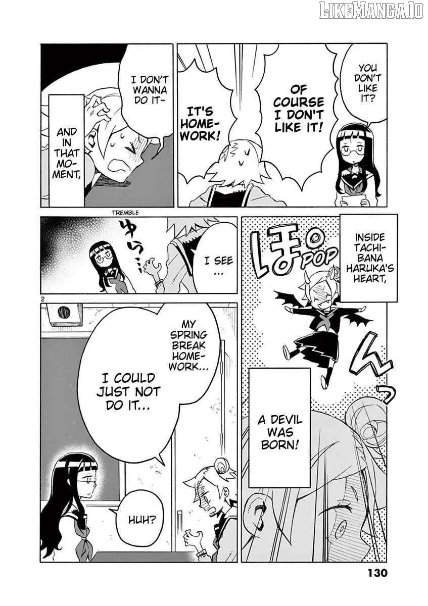 Read Futari Seitokai chapter 73 image 1 on Lezhin