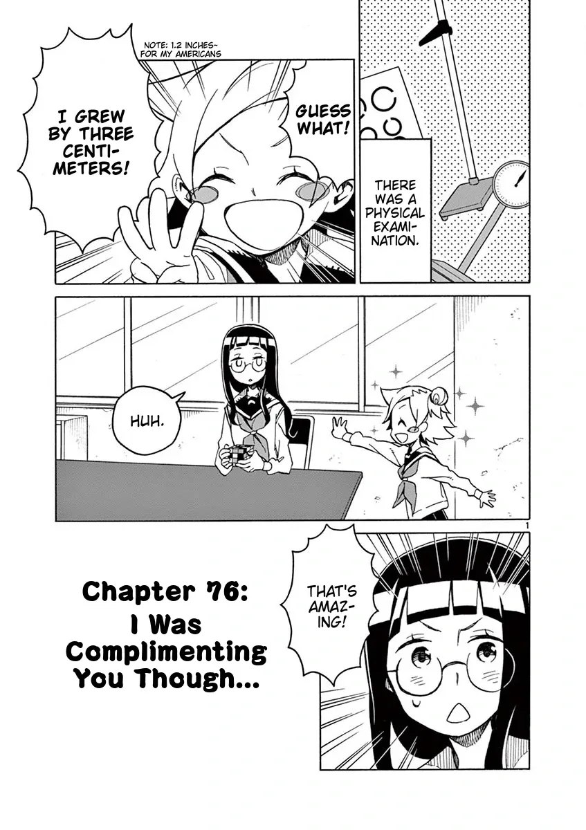 Read Futari Seitokai chapter 76 image 1 on Lezhin