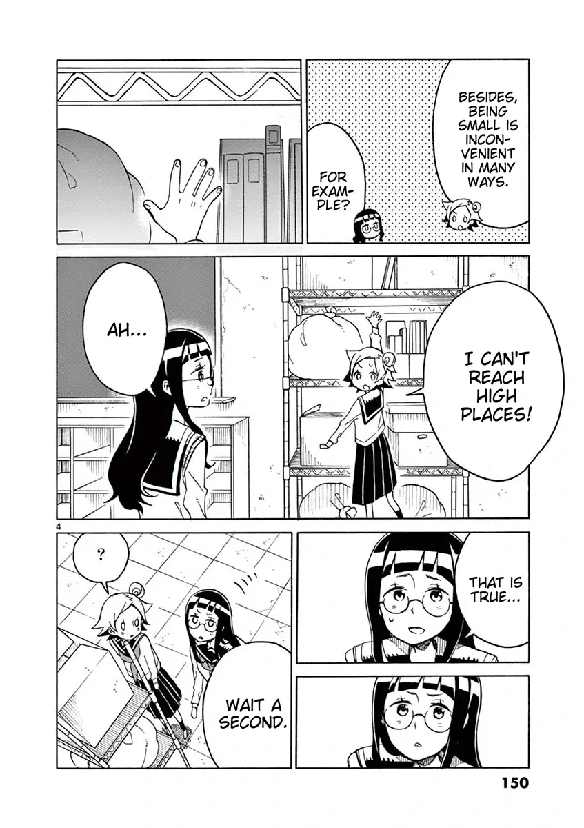 Read Futari Seitokai chapter 76 image 4 on Lezhin
