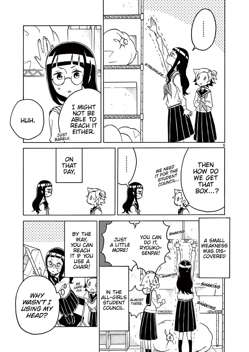 Read Futari Seitokai chapter 76 image 5 on Lezhin