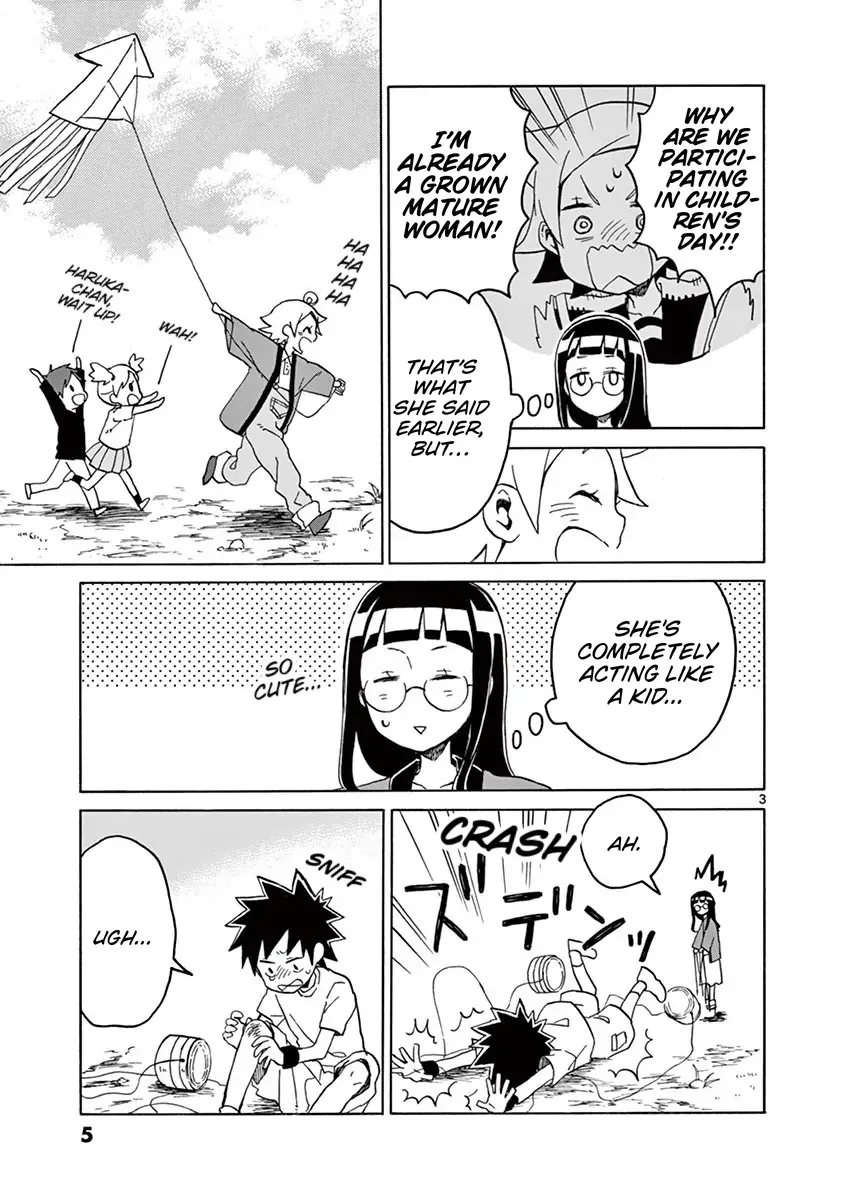 Read Futari Seitokai chapter 78 image 5 on Lezhin
