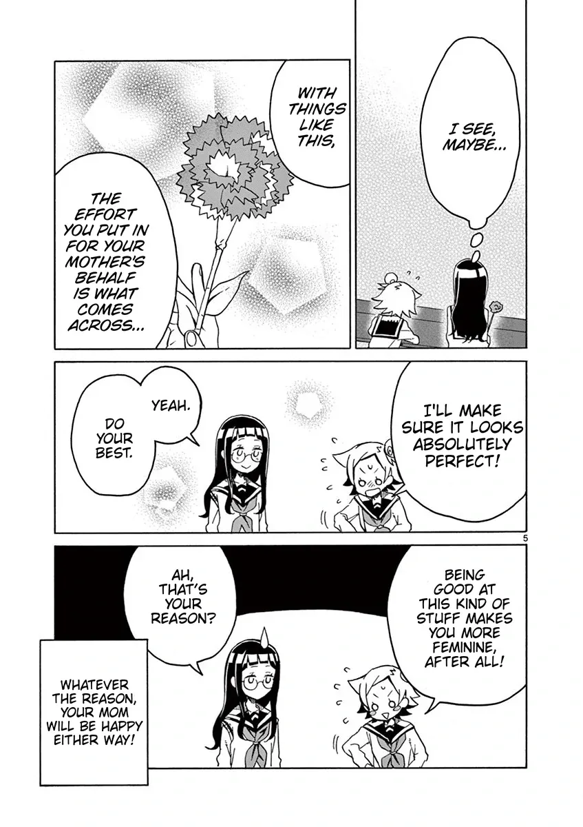 Read Futari Seitokai chapter 79 image 5 on Lezhin
