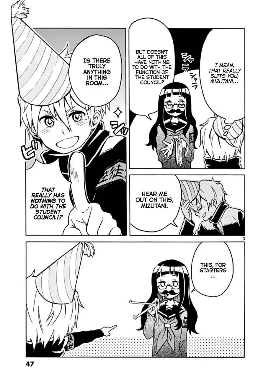 Read Futari Seitokai chapter 8 image 2 on Lezhin