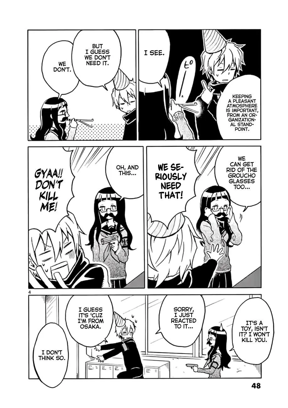 Read Futari Seitokai chapter 8 image 3 on Lezhin