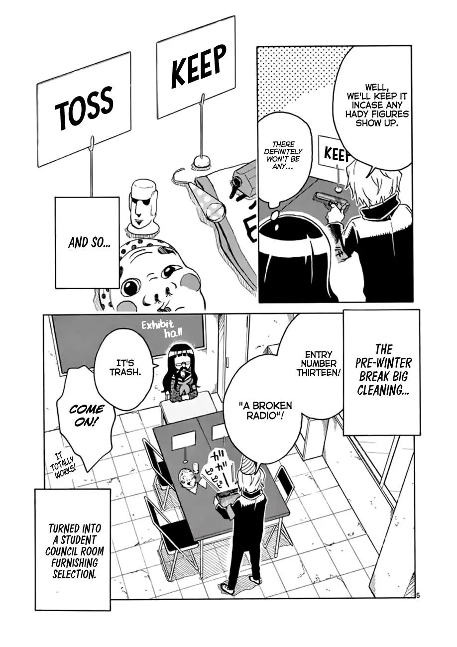 Read Futari Seitokai chapter 8 image 4 on Lezhin