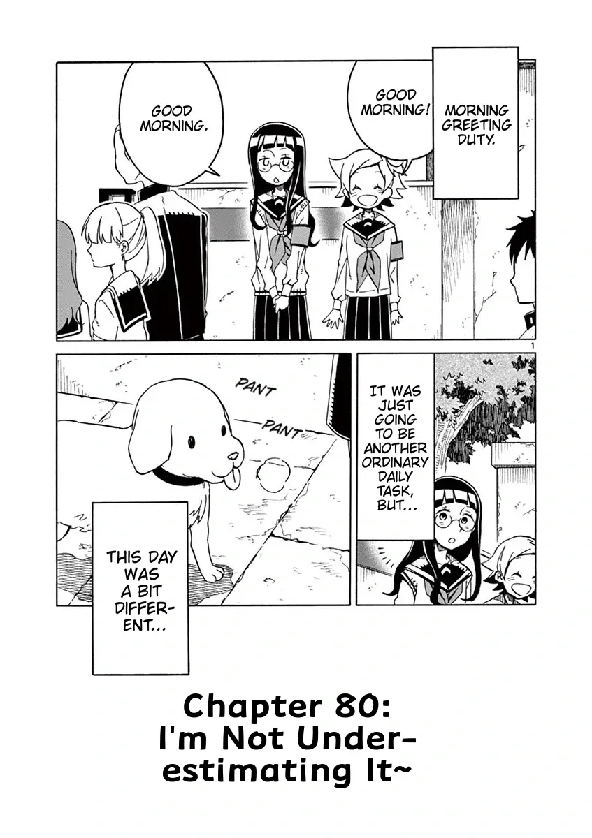 Read Futari Seitokai chapter 80 image 1 on Lezhin
