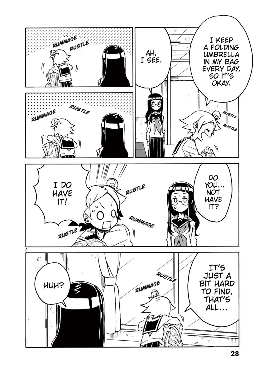 Read Futari Seitokai chapter 82 image 1 on Lezhin