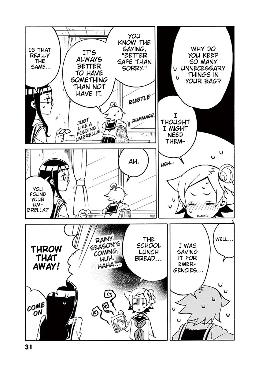 Read Futari Seitokai chapter 82 image 4 on Lezhin