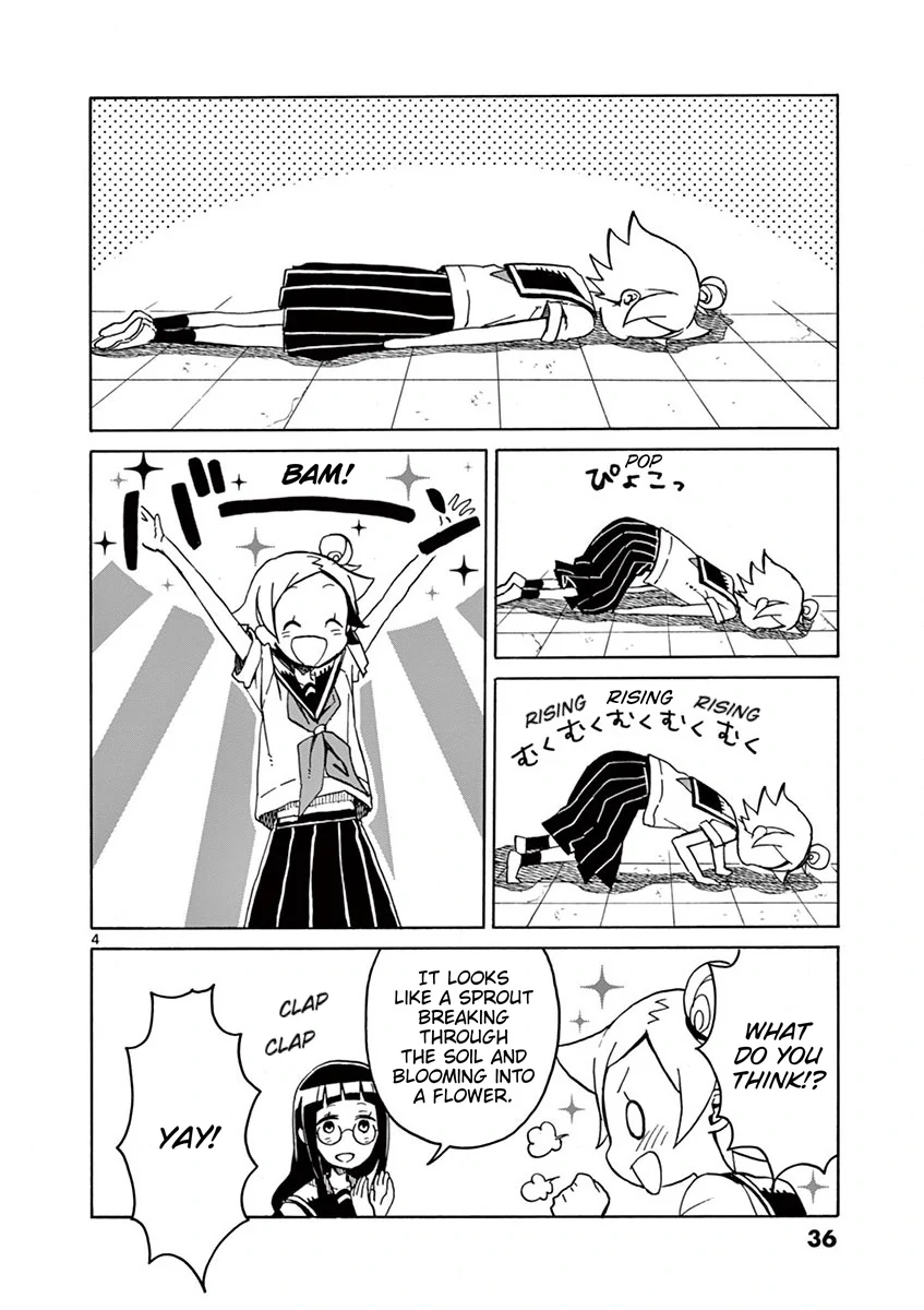 Read Futari Seitokai chapter 83 image 4 on Lezhin
