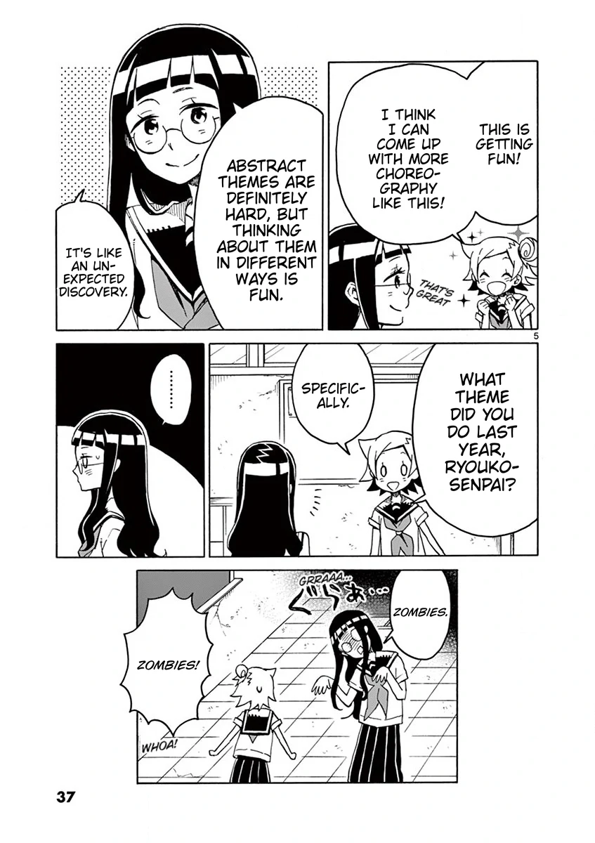 Read Futari Seitokai chapter 83 image 5 on Lezhin