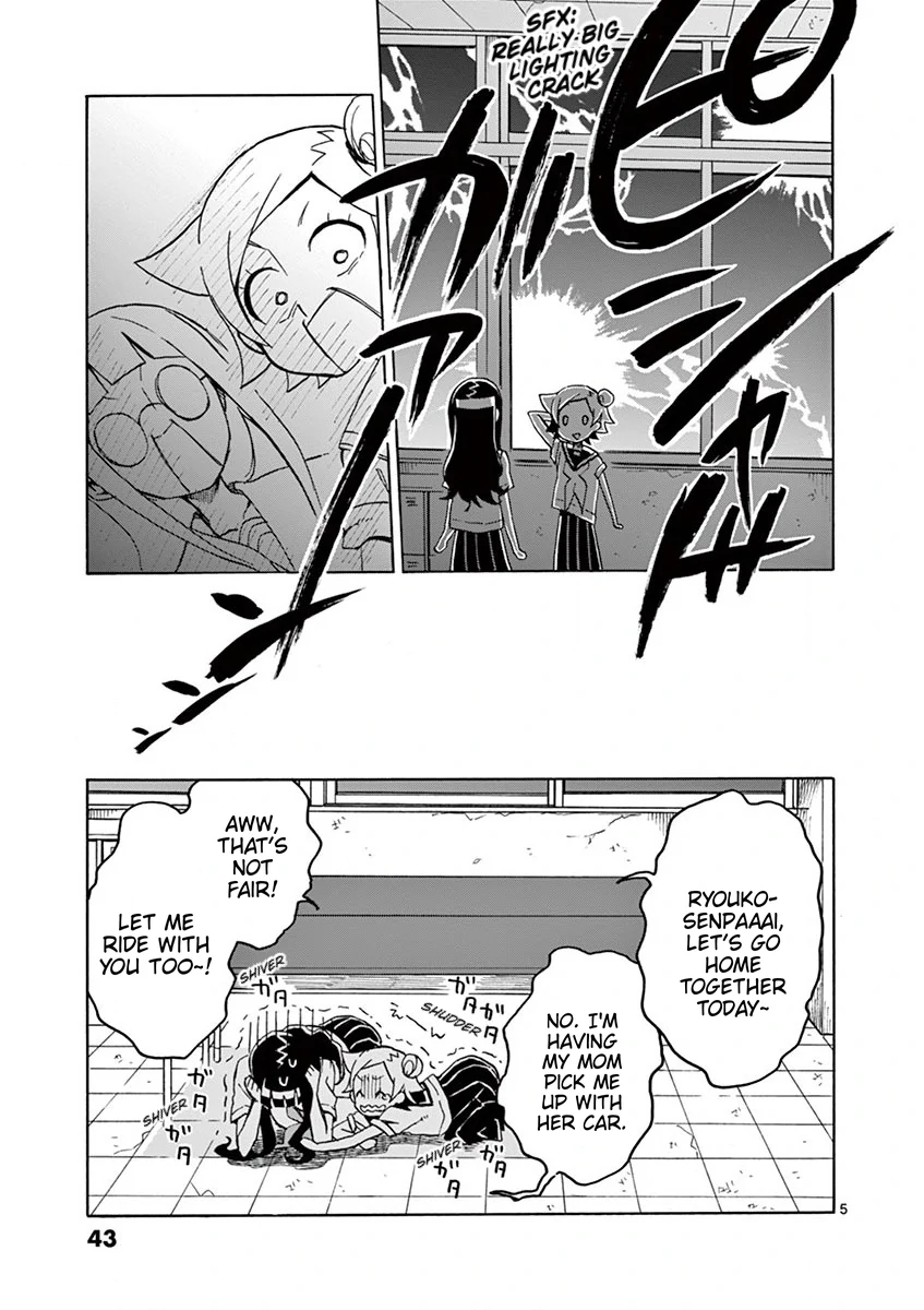 Read Futari Seitokai chapter 84 image 5 on Lezhin