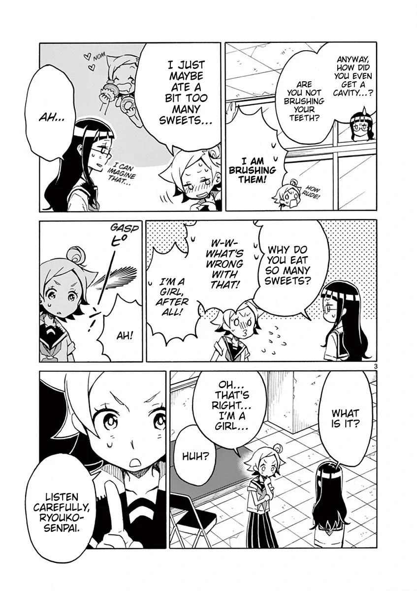 Read Futari Seitokai chapter 85 image 2 on Lezhin