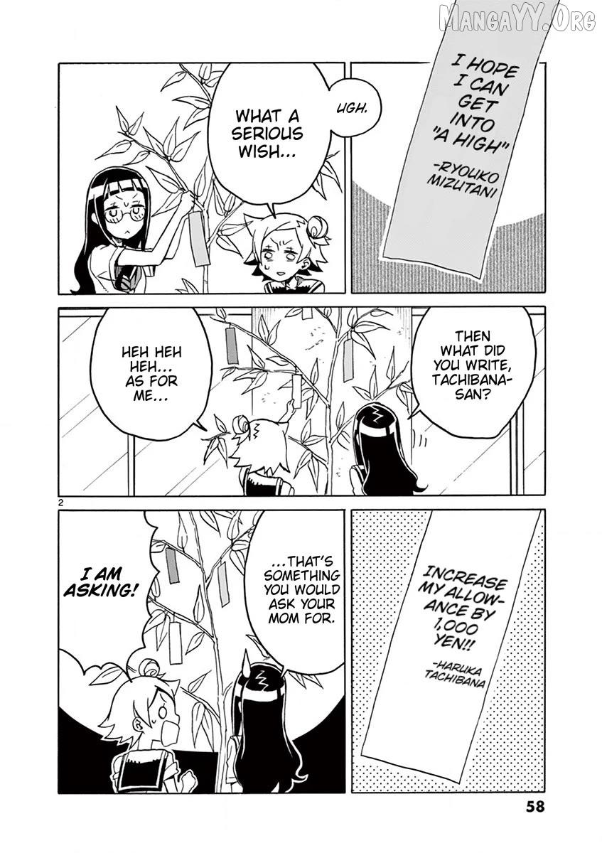 Read Futari Seitokai chapter 87 image 1 on Lezhin