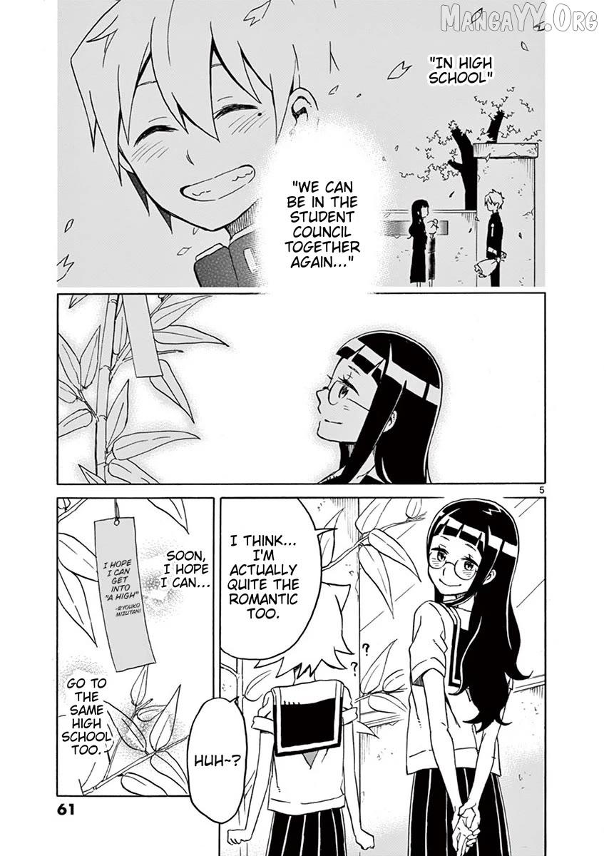Read Futari Seitokai chapter 87 image 4 on Lezhin