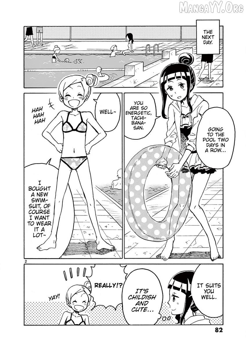 Read Futari Seitokai chapter 91 image 2 on Lezhin