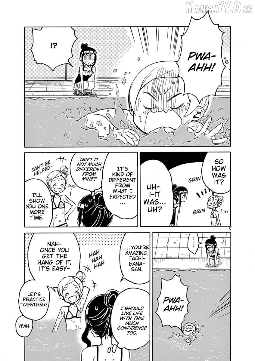 Read Futari Seitokai chapter 91 image 5 on Lezhin