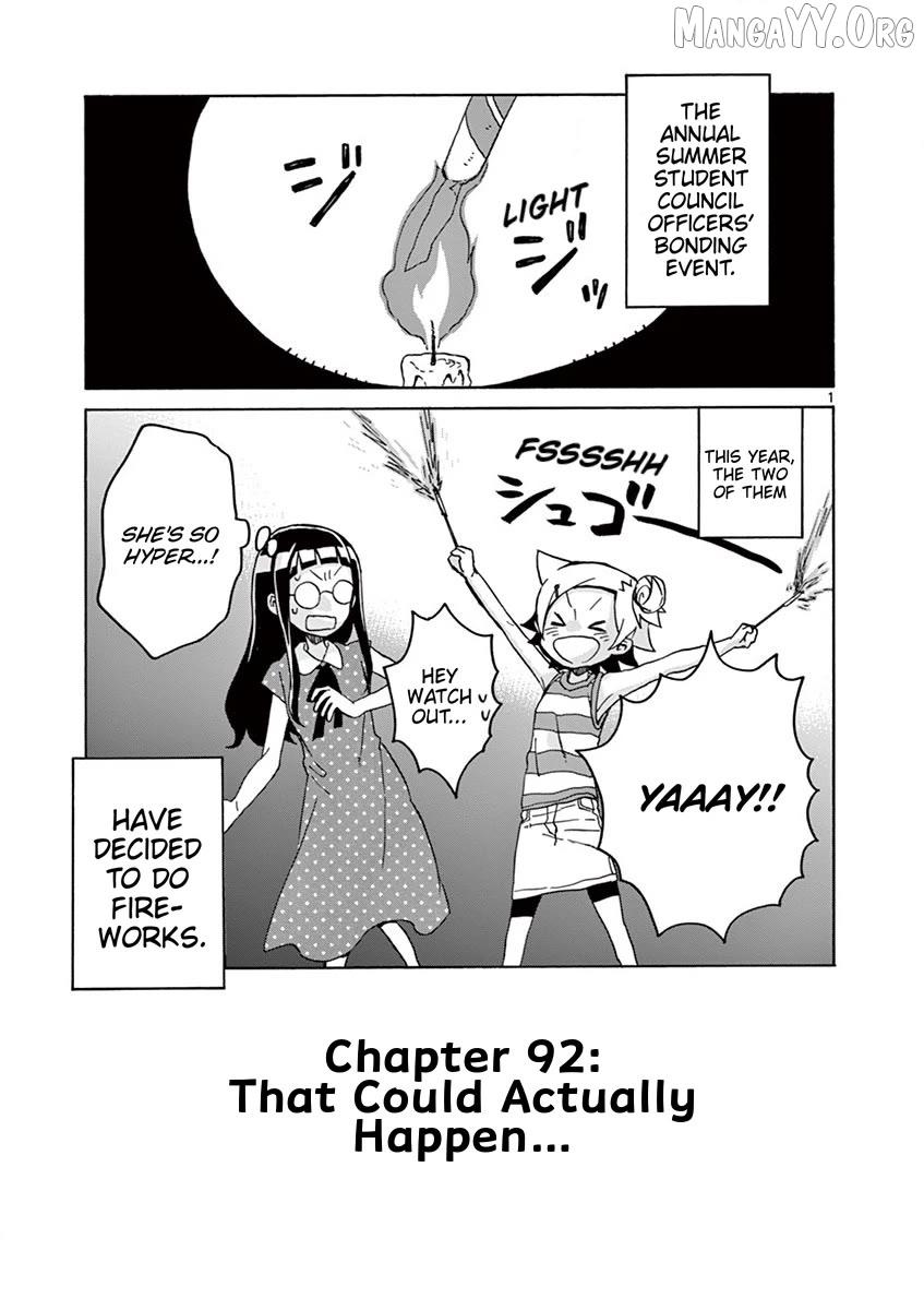 Read Futari Seitokai chapter 92 image 1 on Lezhin
