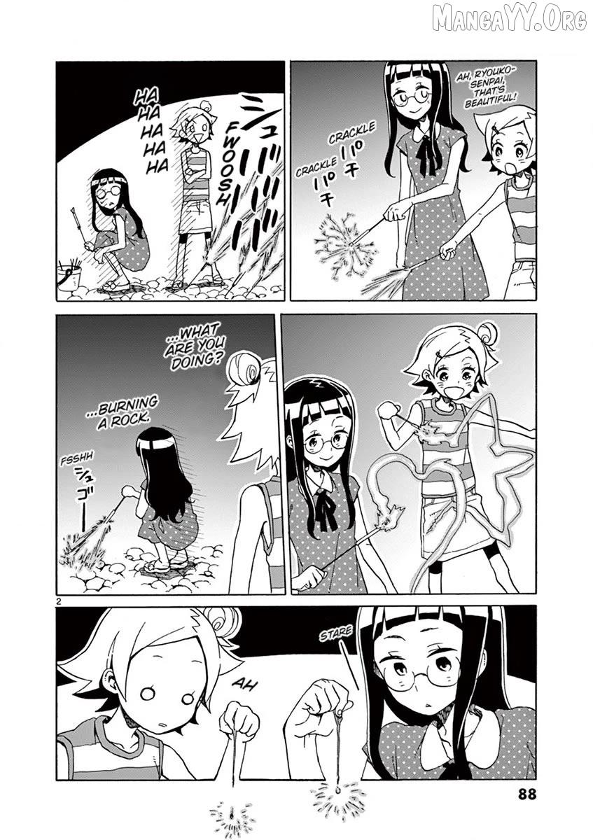 Read Futari Seitokai chapter 92 image 2 on Lezhin