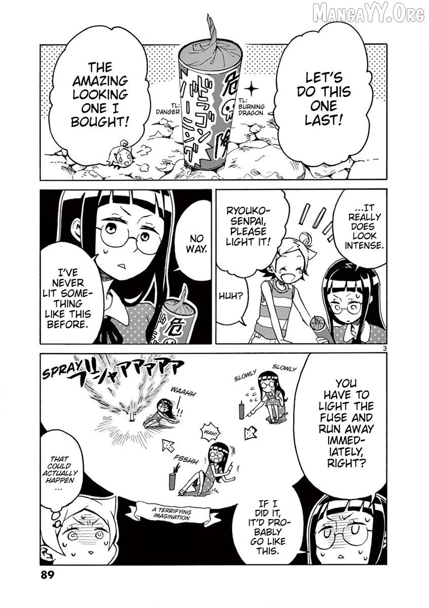 Read Futari Seitokai chapter 92 image 3 on Lezhin