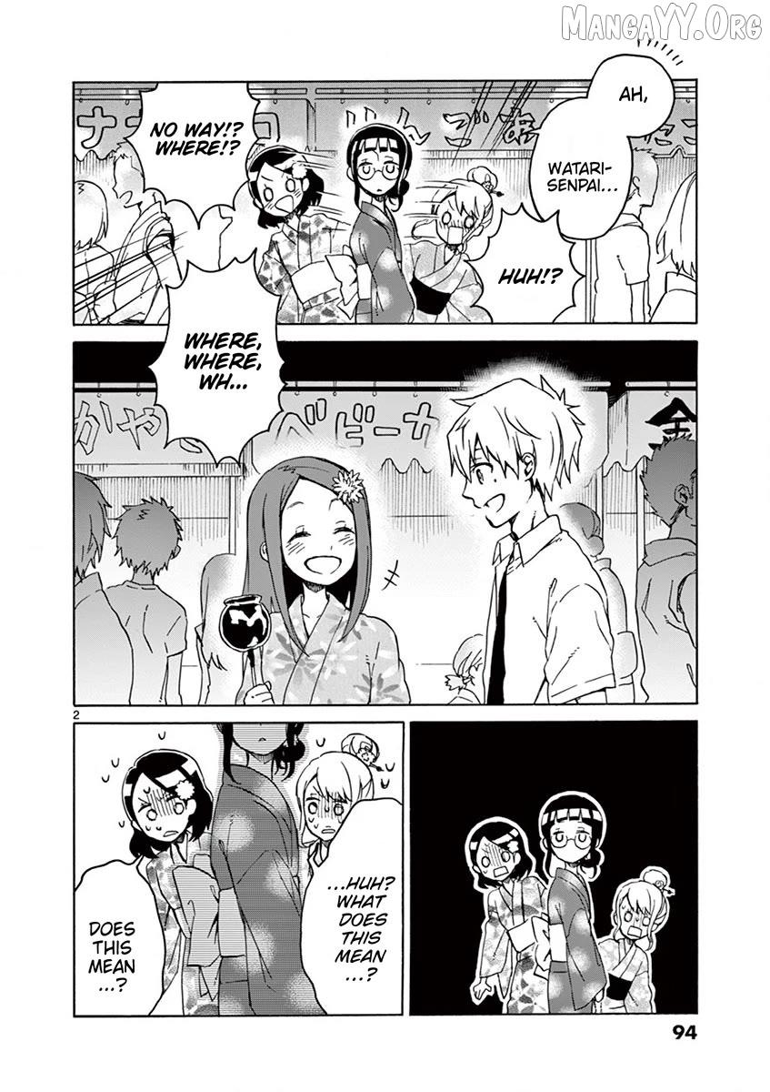 Read Futari Seitokai chapter 93 image 1 on Lezhin