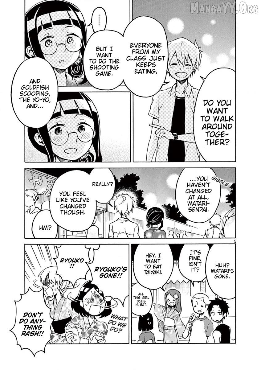 Read Futari Seitokai chapter 93 image 4 on Lezhin