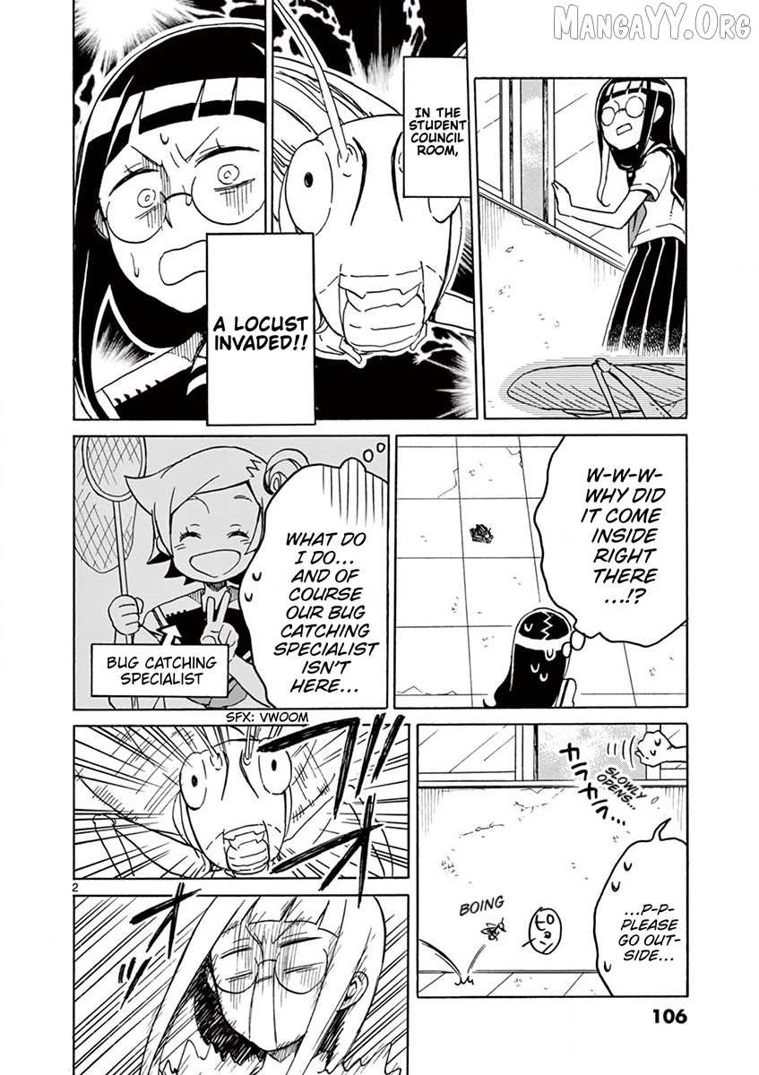 Read Futari Seitokai chapter 95 image 1 on Lezhin