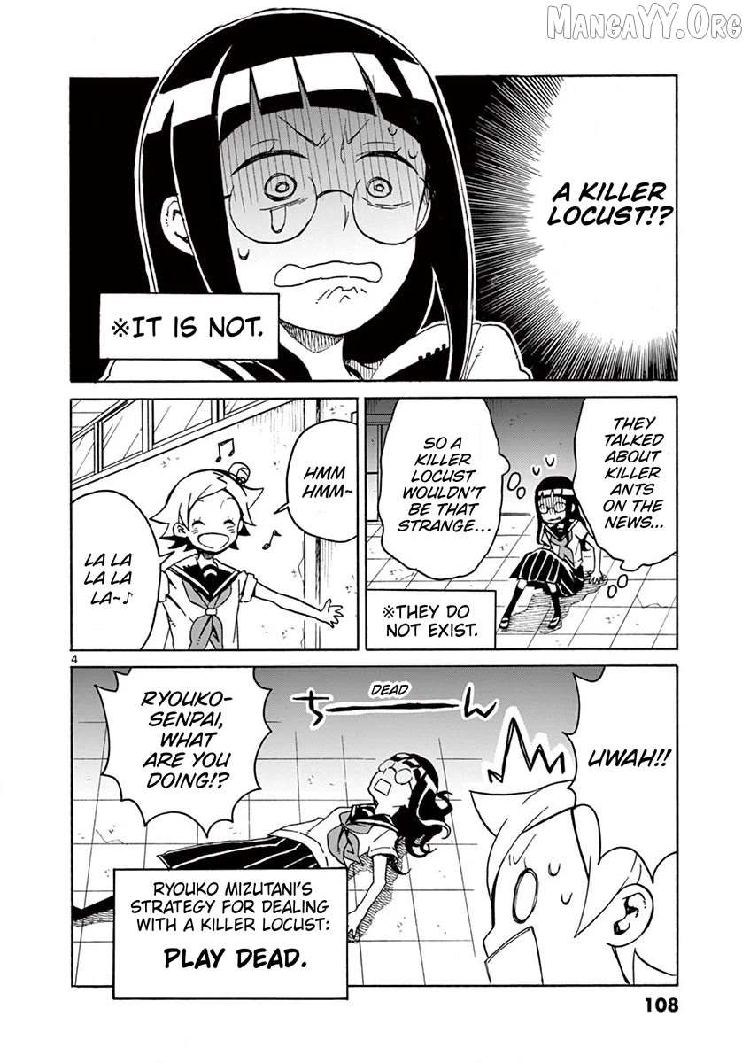 Read Futari Seitokai chapter 95 image 3 on Lezhin