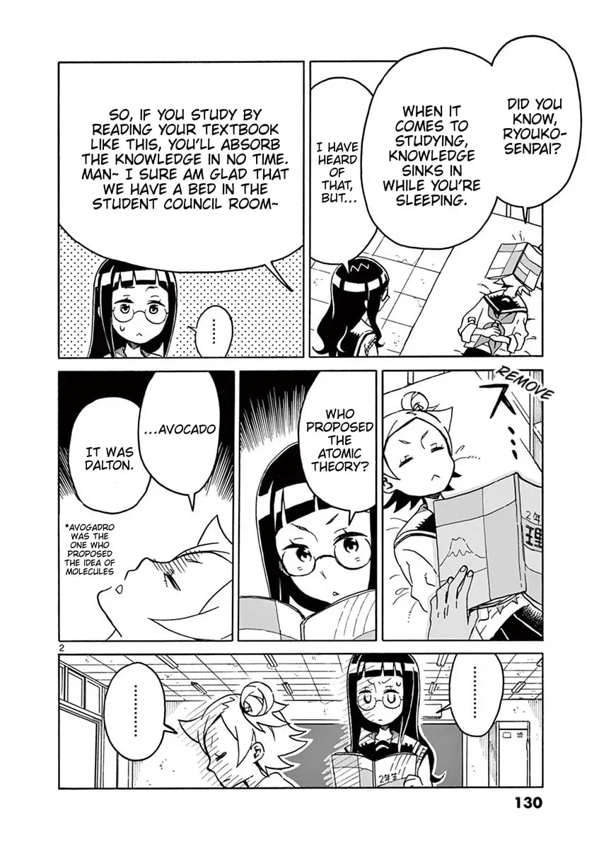 Read Futari Seitokai chapter 99 image 1 on Lezhin