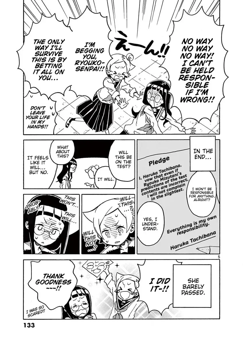 Read Futari Seitokai chapter 99 image 4 on Lezhin