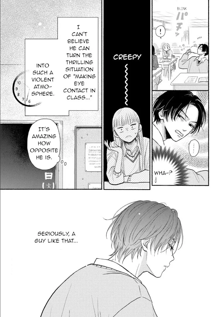 Read Futarijime Romantic chapter 1 image 12 on Lezhin