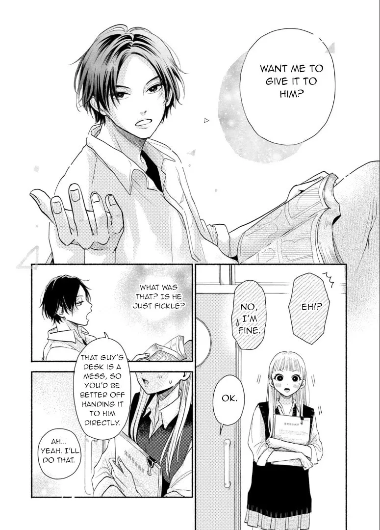 Read Futarijime Romantic chapter 1 image 15 on Lezhin