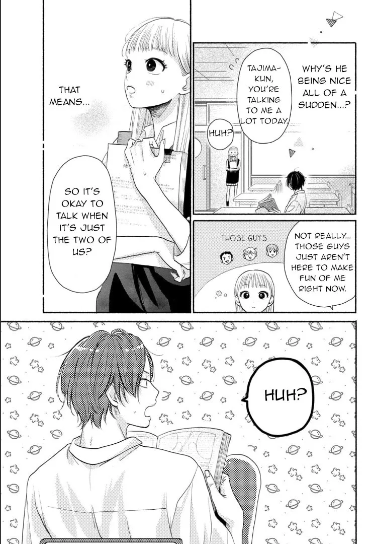 Read Futarijime Romantic chapter 1 image 16 on Lezhin