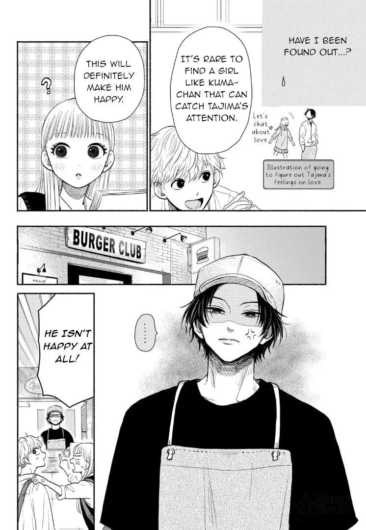 Read Futarijime Romantic chapter 1 image 23 on Lezhin