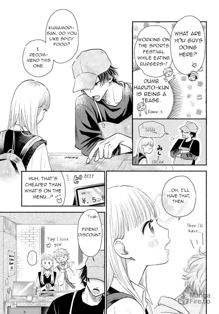 Read Futarijime Romantic chapter 1 image 24 on Lezhin