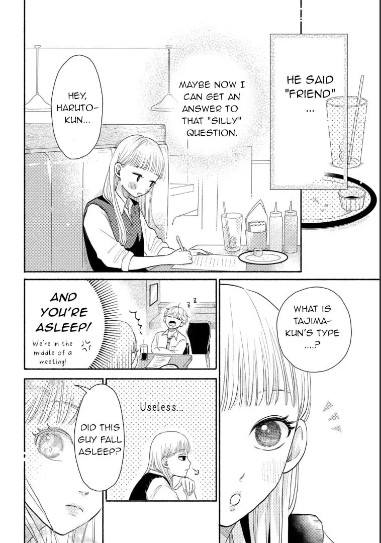 Read Futarijime Romantic chapter 1 image 25 on Lezhin