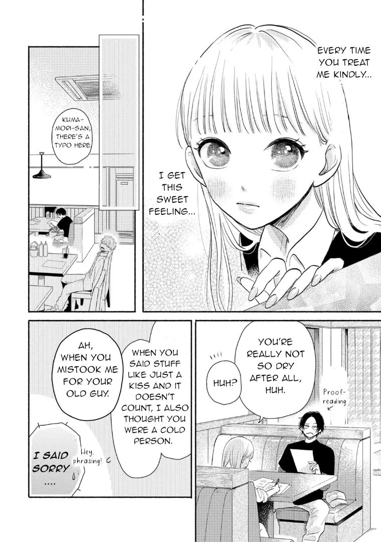 Read Futarijime Romantic chapter 1 image 27 on Lezhin