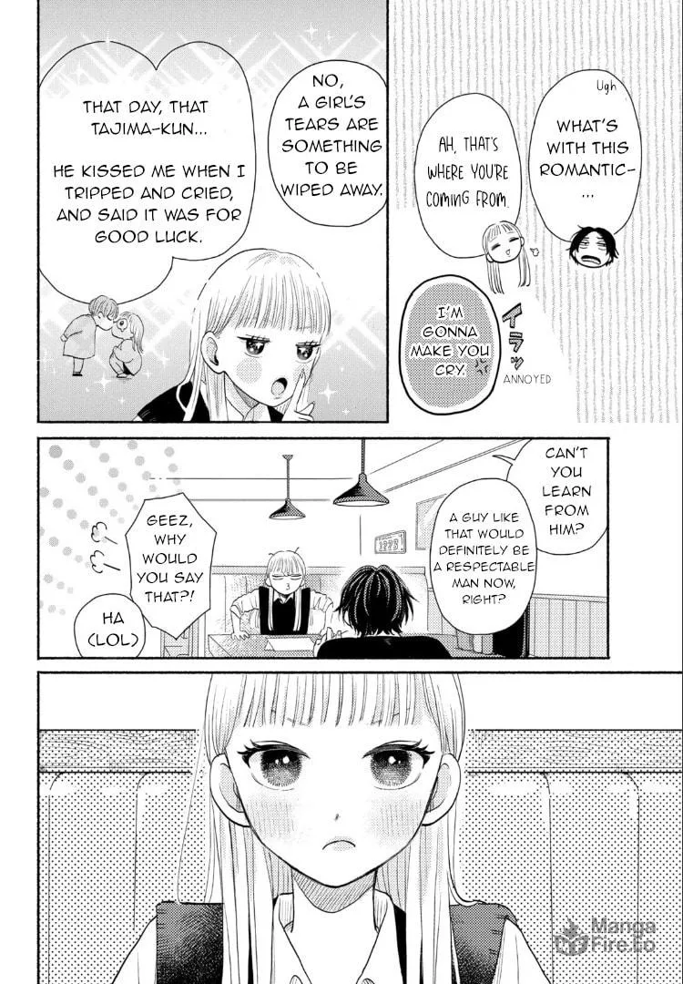 Read Futarijime Romantic chapter 1 image 29 on Lezhin