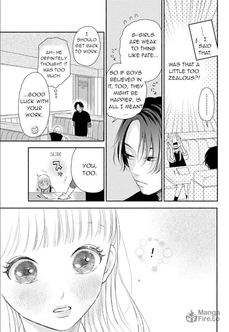 Read Futarijime Romantic chapter 1 image 32 on Lezhin