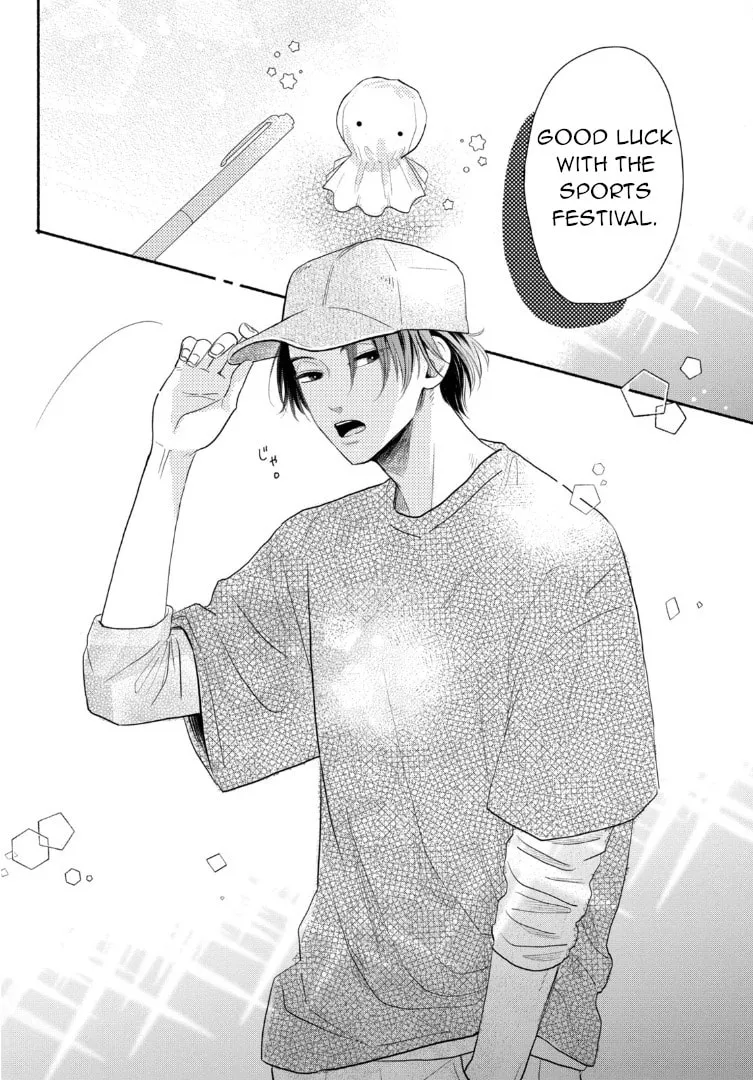 Read Futarijime Romantic chapter 1 image 33 on Lezhin