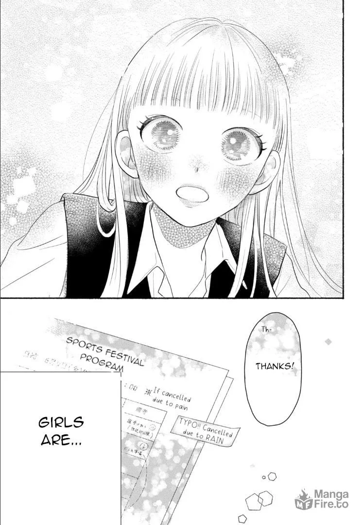 Read Futarijime Romantic chapter 1 image 34 on Lezhin